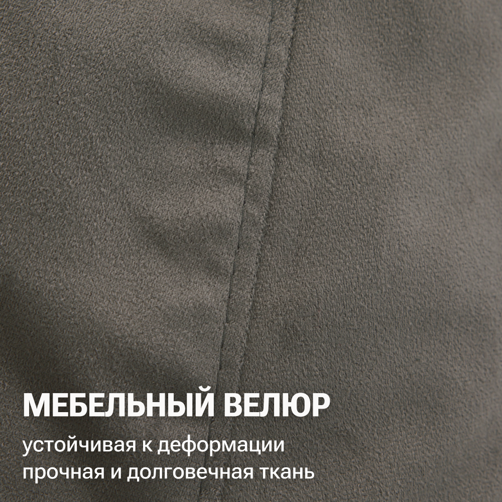 Bean Joy кресло-мешок Груша, размер ХXL, мебельный велюр, зеленый — фото 1