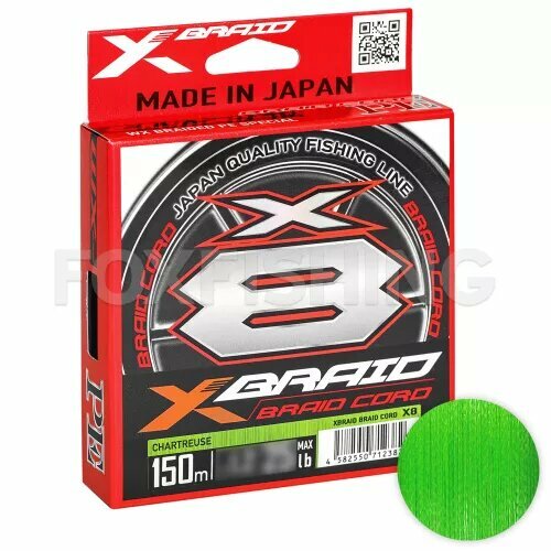 Плетёный шнур Ygk X-braid Cord X8 150м. 0.185мм. 1.2PE CHARTREUSE