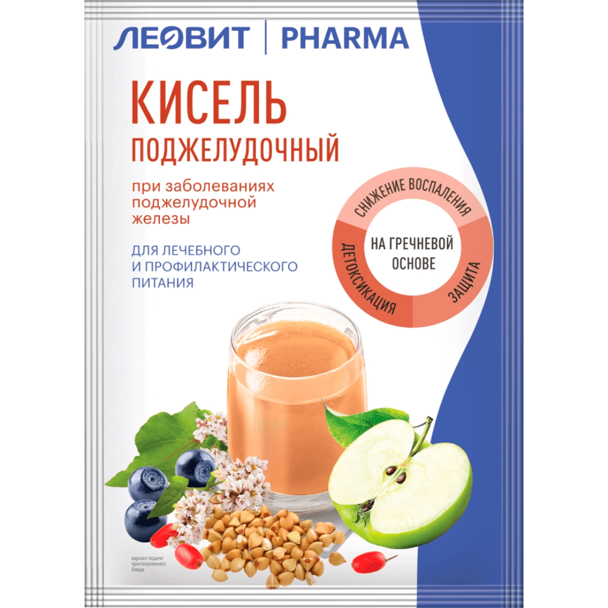 Кисель Поджелудочный PHARMA 6 шт по 20 г леовит