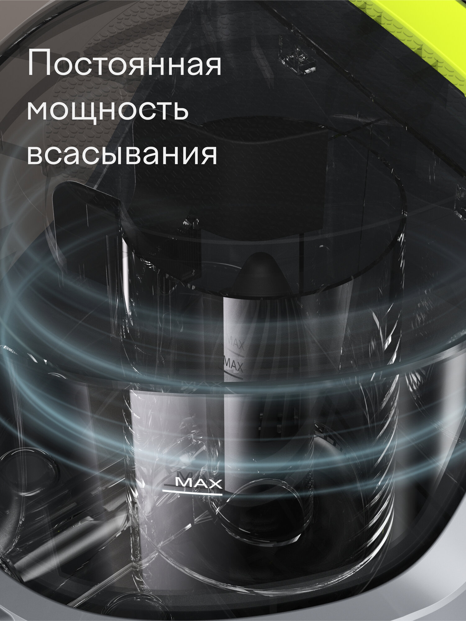 Безмешковый циклонный пылесос для дома Tuvio TVC01C, 1800 Вт, серый — фото 1