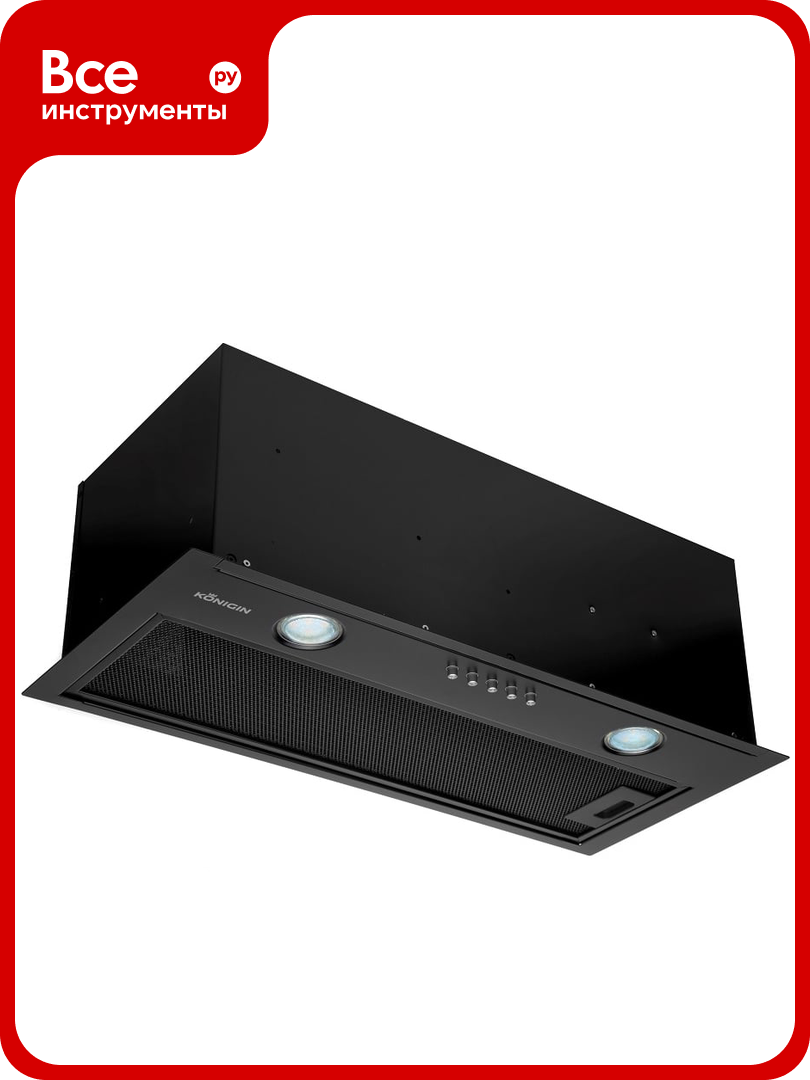 Кухонная вытяжка Konigin Flatbox Full Black 60 102054
