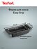 Форма Tefal J1625314