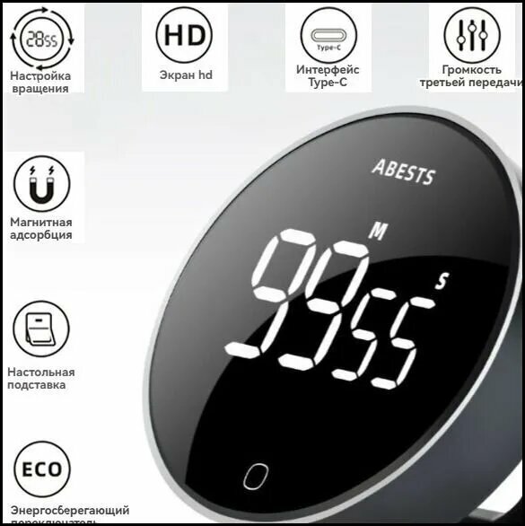 Картинки Xiaomi Таймер Электронные