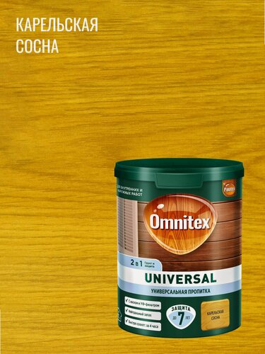 Изображение товара Универсальная пропитка Pinotex / Omnitex Universal (0,9л) карельская сосна