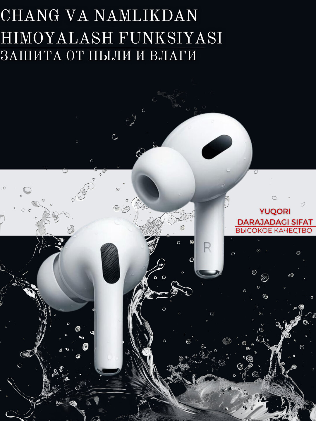 AirPods Pro 2 Premium Беспроводные наушники (Американское качество, проверенное временем) Айфон, Andiroid iOS.