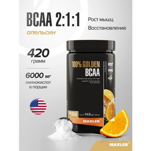 Аминокислотный комплекс Maxler 100% Golden, апельсин, 420 гр.