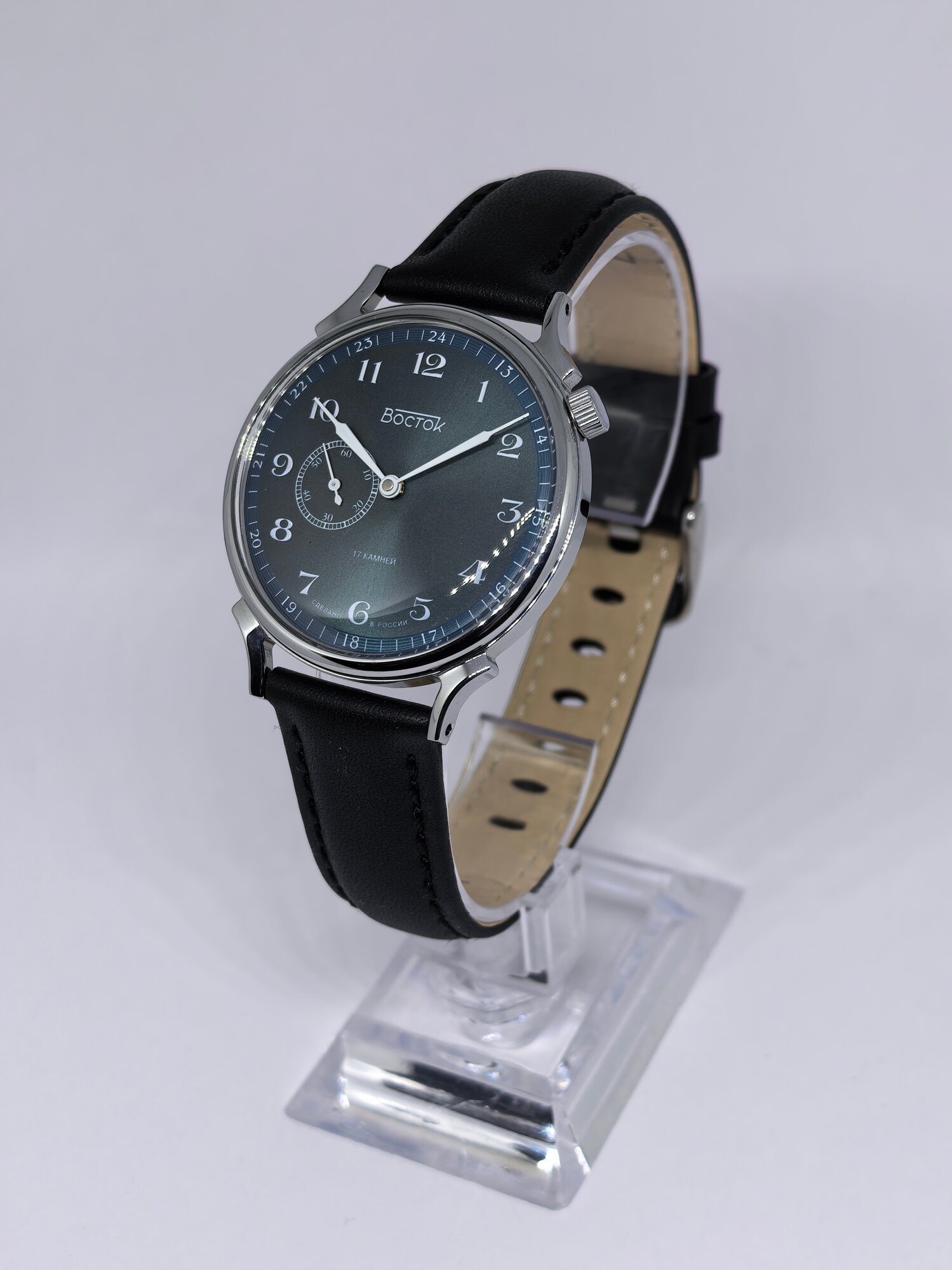 Наручные часы Восток Классика 