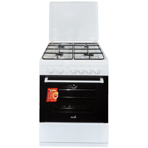 Газовая плита CEZARIS ПГ 3100-13 белый 1756200₽