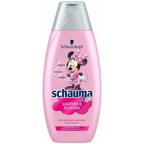 Шампунь и гель для душа детский Schauma Kids Disney Для девочек 350мл 3 шт
