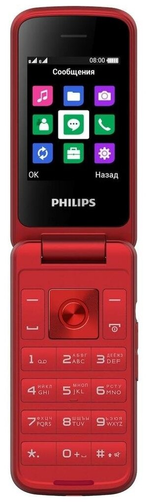 Мобильный телефон Philips E 255 красный .