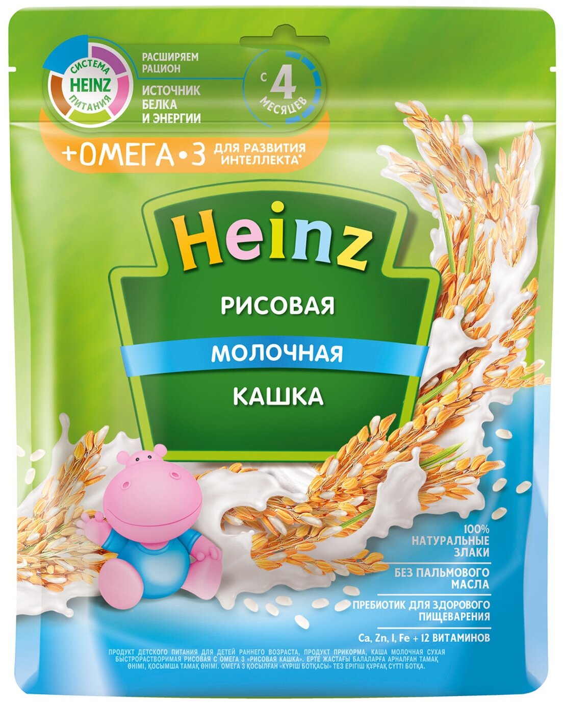 HEINZ Кашка Я расту Рисовая с Молоком {c 4 мес} {пауч} 200г.