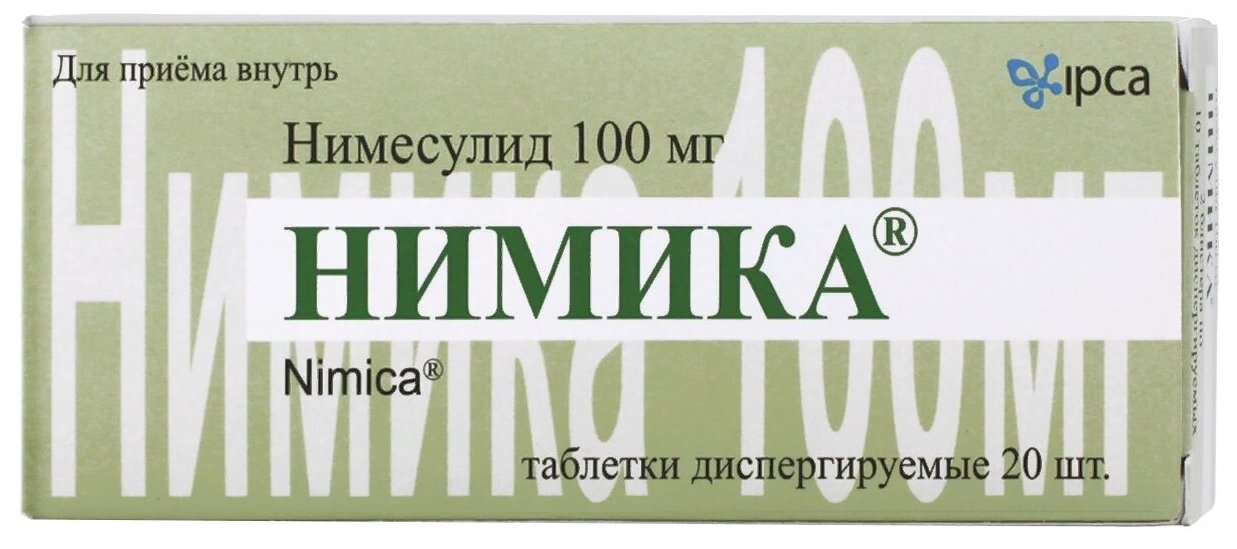 Нимика таб. дисперг., 100 мг, 20 шт.