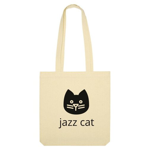 Сумка шоппер Us Basic, бежевый сумка джазовый кот желтый