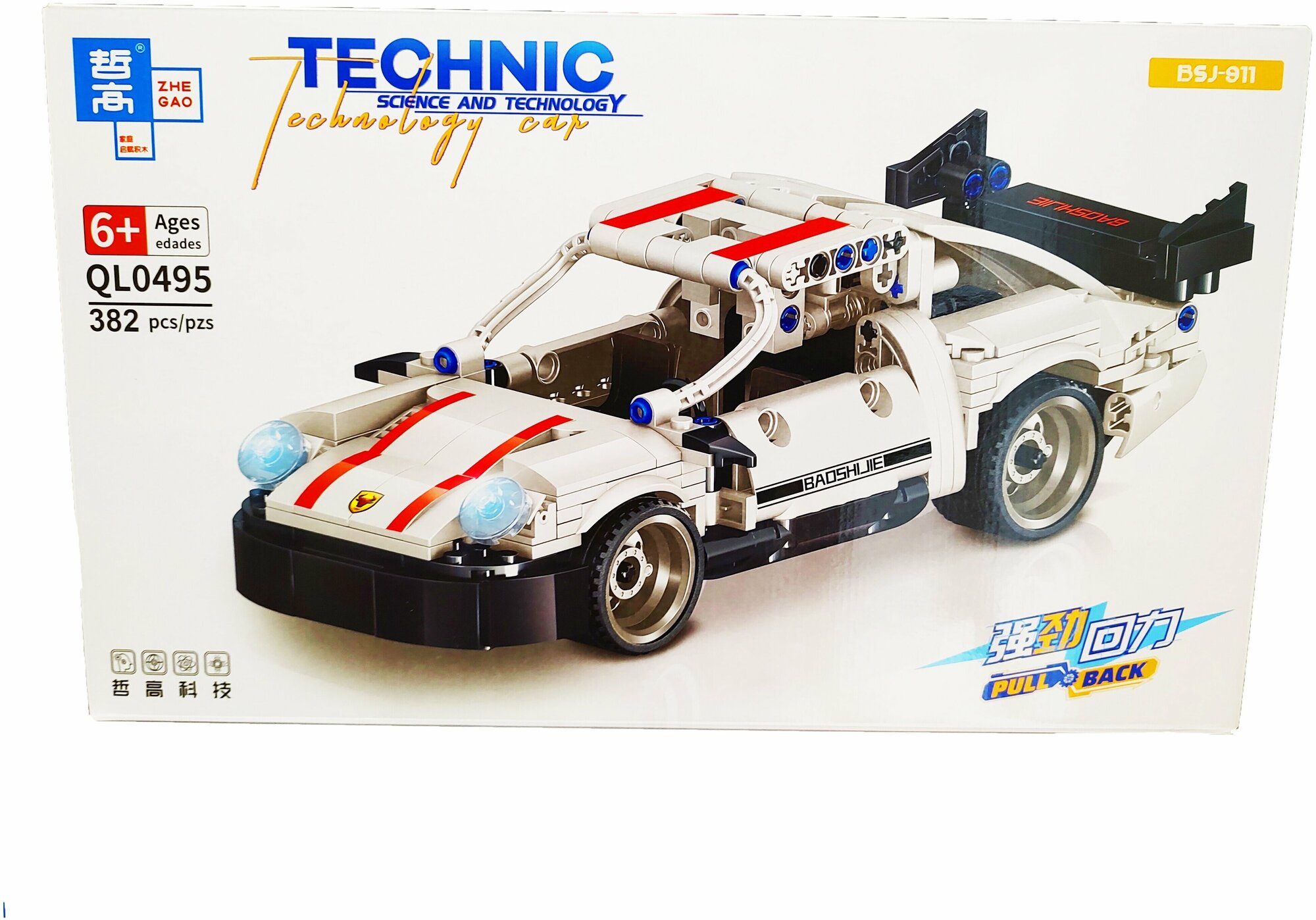 Конструктор Technic PORSCHE 911 с инерционным механизмом