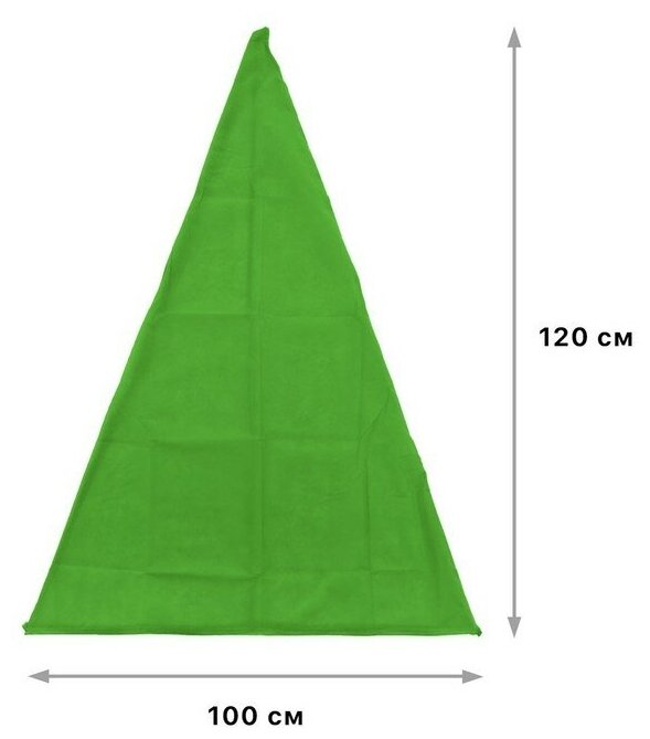 Чехол для растений, конус на завязках, 120 × 100 см, спанбонд с УФ-стабилизатором, плотность 60 г/м², зелёный - фотография № 2
