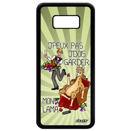 фото Чехол на мобильный galaxy s8 plus, "не могу - у меня лама!" пародия повод utaupia
