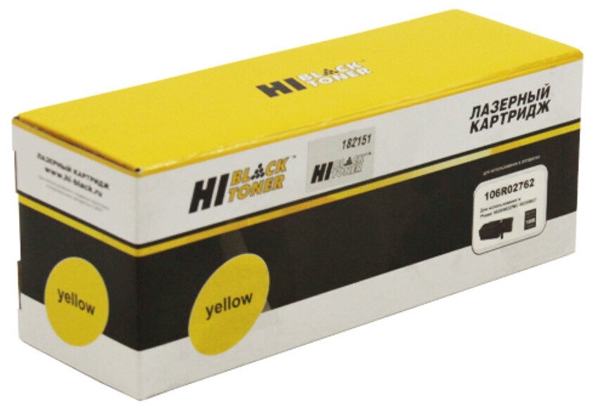 Тонер-картридж Hi-Black (HB-106R02762) для Xerox Phaser 6020/6022/ WC 6025/6027, Y, 1K