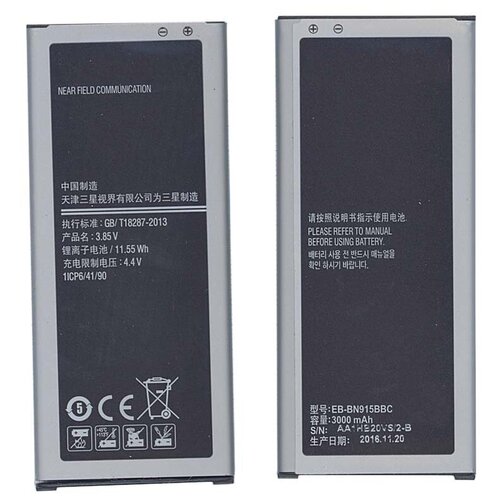 фото Аккумуляторная батарея eb-bn915bbc для samsung galaxy note edge sm-n915 oem