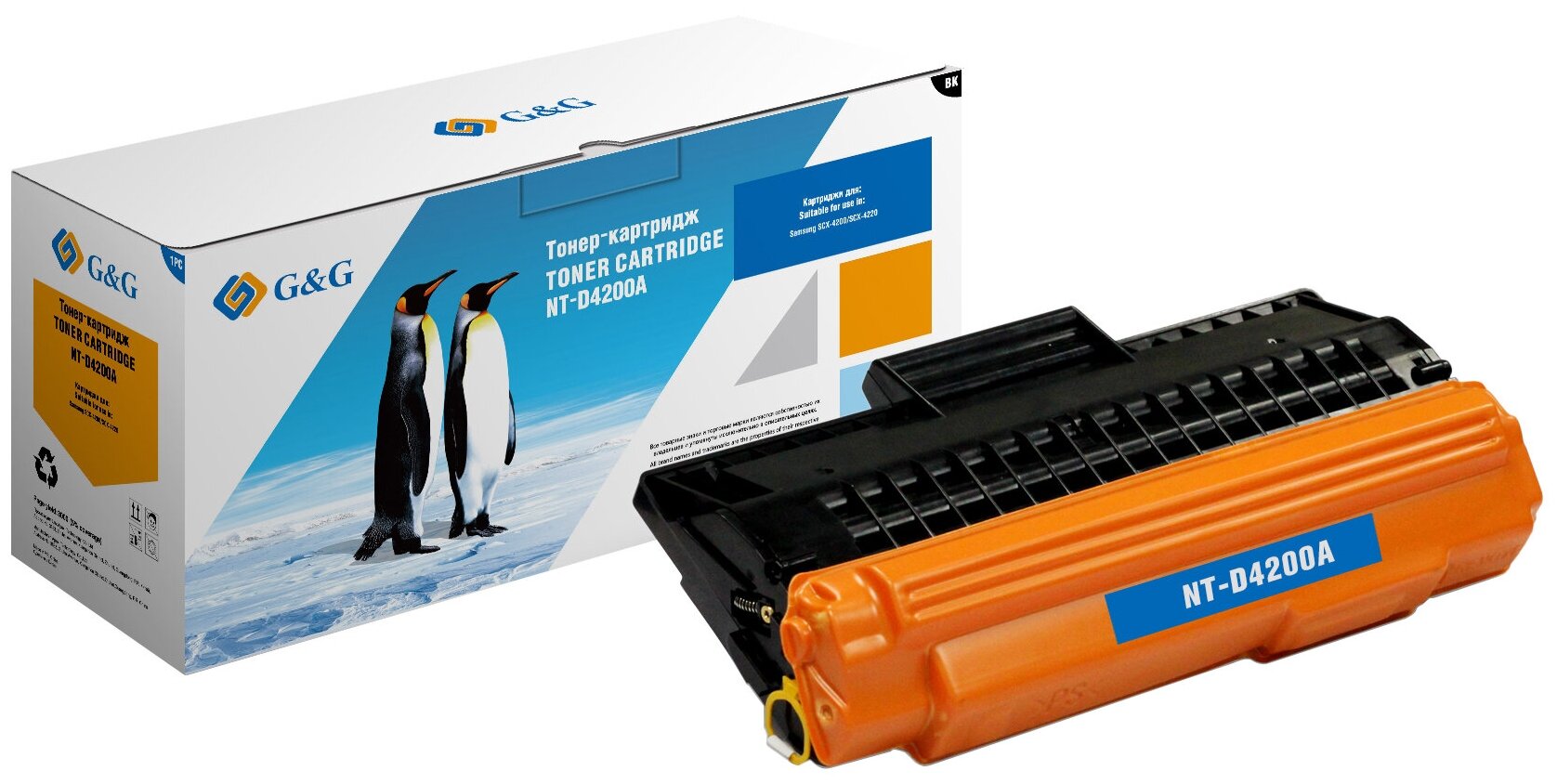 Картридж G&G Nt-d4200a голубой .