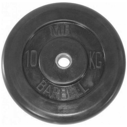 фото Диск для штанги mb barbell «стандарт», 51 мм, 10 кг (mb-pltb51-10)