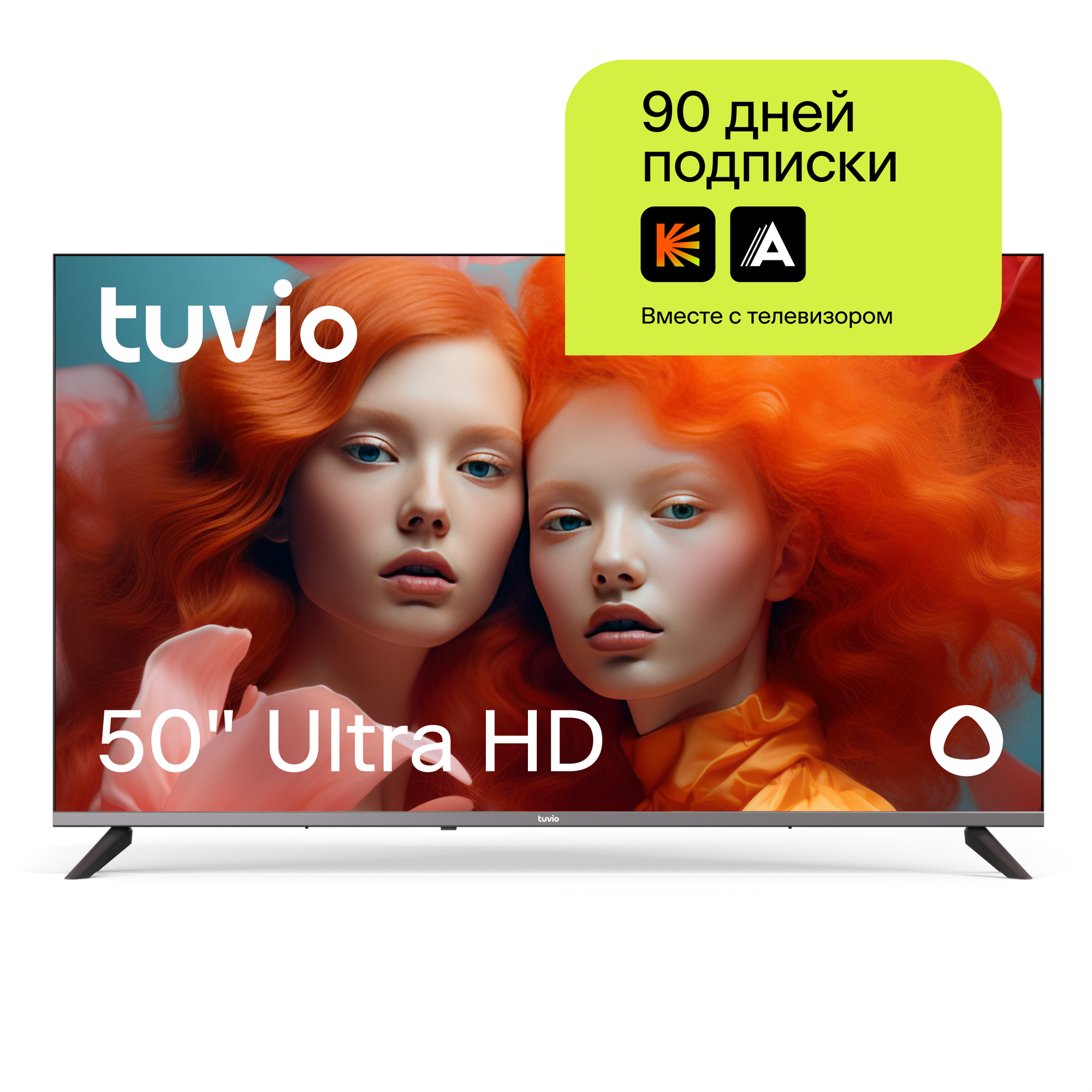 50" Телевизор Tuvio TD50UFGEV1 2023 LED
