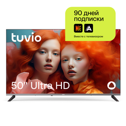 50” Телевизор Tuvio 4K ULTRA HD DLED Frameless на платформе Яндекс.ТВ, TD50UFGEV1, темно-серый