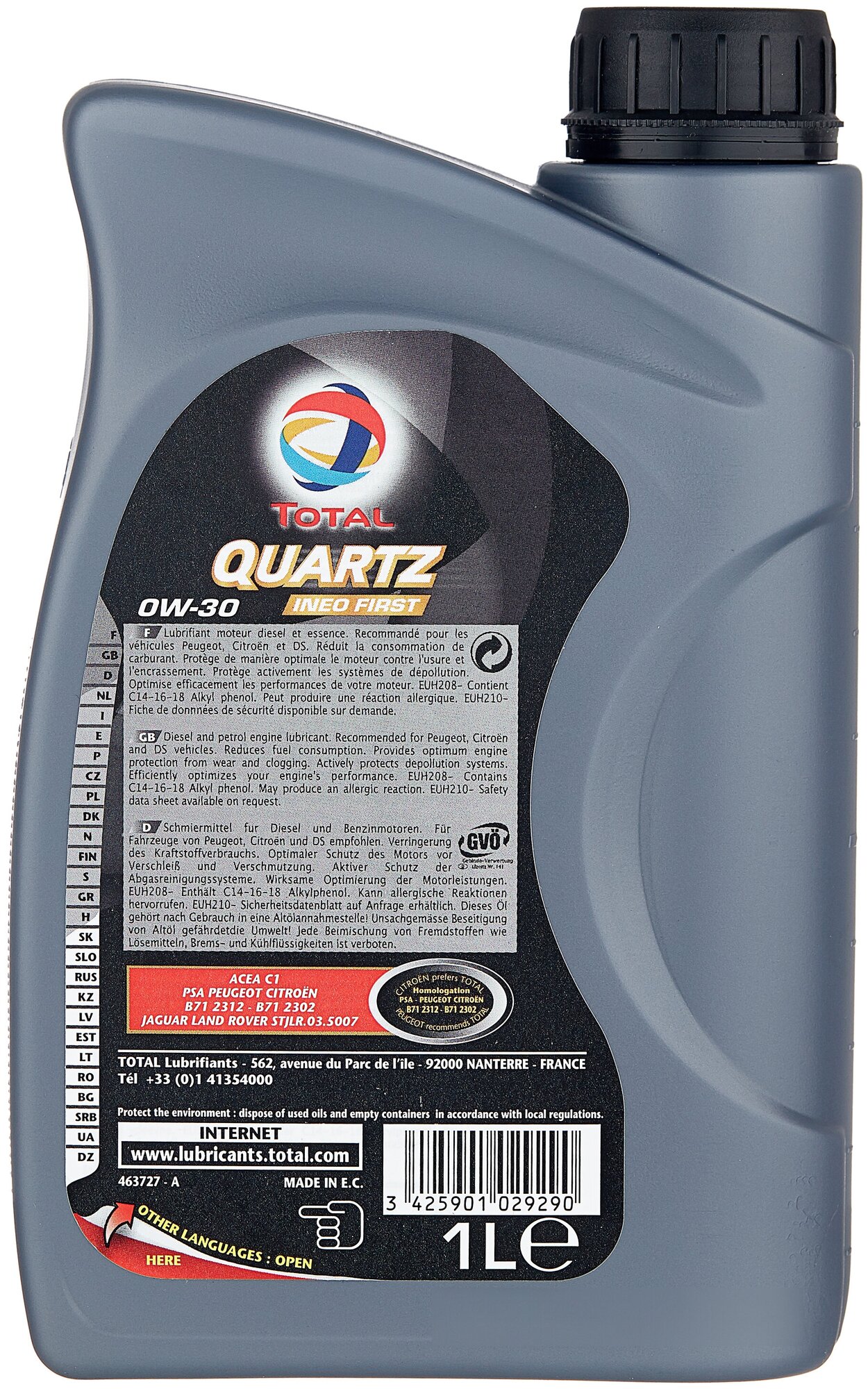 Полусинтетическое моторное масло TOTAL Quartz INEO First 0W30