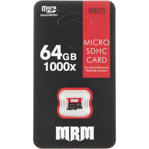 Карта памяти, карта памяти для телефона, карта памяти 64 Гб, Micro SD 48Mb/s