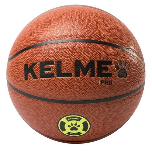 Мяч баскетбольный KELME Training, 9806139-250, р.7, коричневый