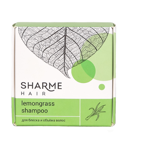 SHARME твердый шампунь Hair Lemongrass, 50 г, 50 мл натуральный твердый кондиционер sharme hair argana oil с аргановым маслом для поврежденных волос 45 г