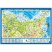 РУЗ Ко Физическая настольная карта Российская Федерация (Кр532п), 59 × 41.5 см