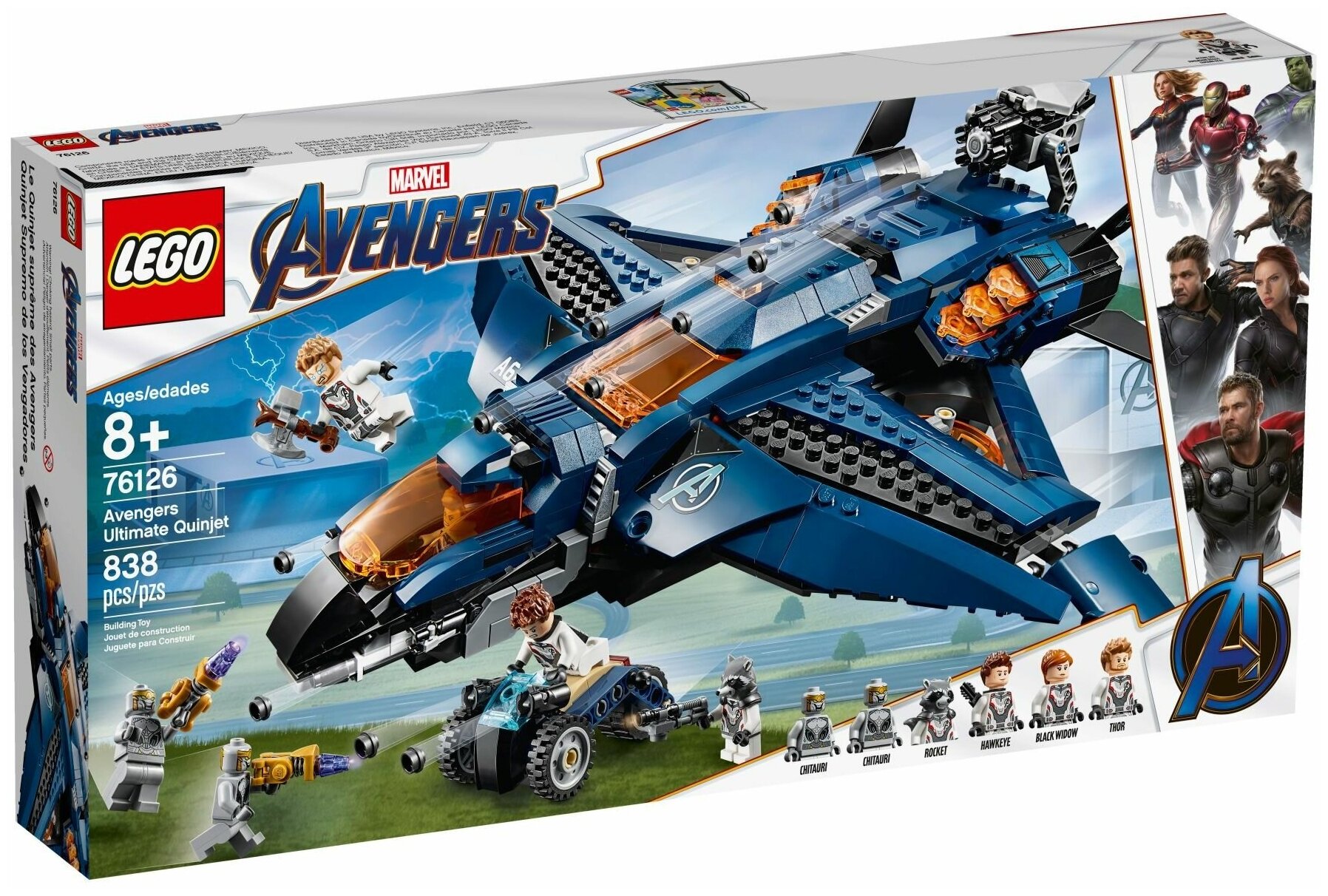 LEGO Super Heroes 76126 Модернизированный квинджет Мстителей