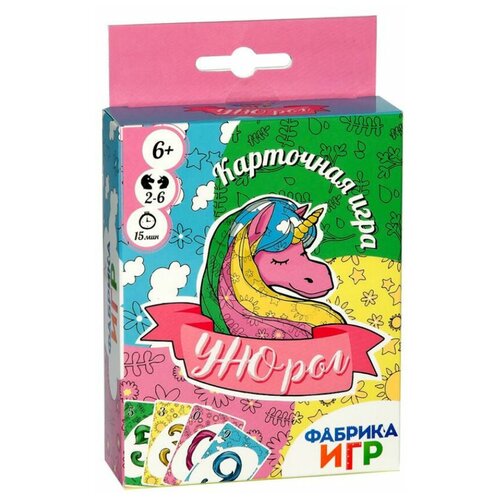 Настольная игра Фабрика игр УНОрог настольная игра фабрика игр унорог