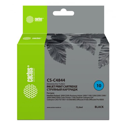 Картридж cactus CS-C4844 10, 2200 стр, черный картридж cactus cs c4844 10 2200 стр черный