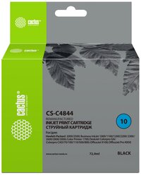 Картридж Cactus CS-C4844 №10 черный, для HP BIJ 1000/1100/1200/2200/2300/2600/2800