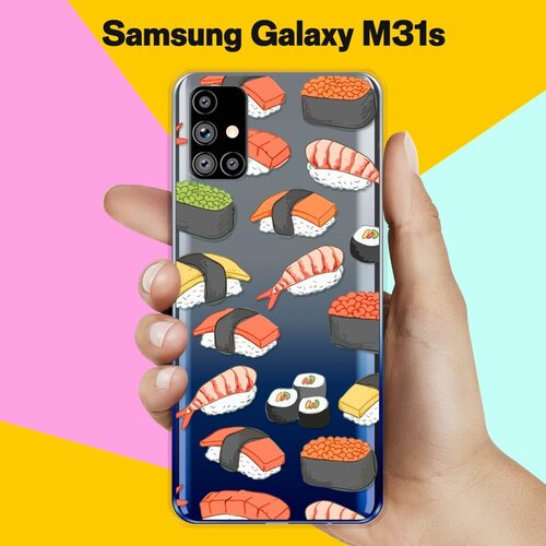 матовый soft touch силиконовый чехол на samsung galaxy m31s самсунг м31с с 3d принтом maple черный Силиконовый чехол Суши на Samsung Galaxy M31s