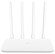 Wi-Fi роутер Xiaomi Mi Wi-Fi Router 4A CN, белый