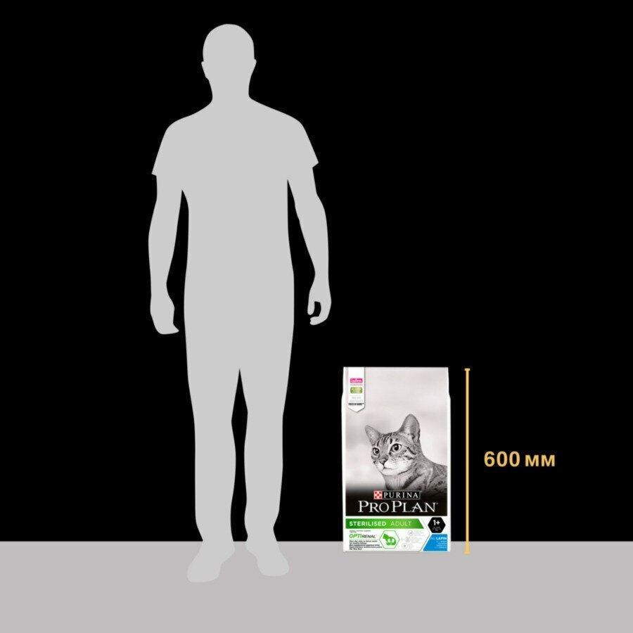 Сухой корм для стерилизованных кошек с кроликом Pro Plan Cat Adult Sterilised 10 кг - фотография № 16