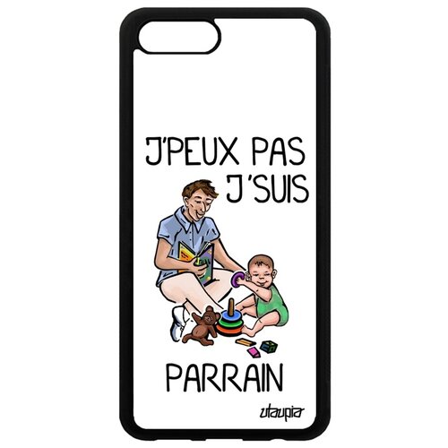 фото Чехол на телефон honor v10 / view 10, "не могу - стал крестным!" отец карикатура utaupia