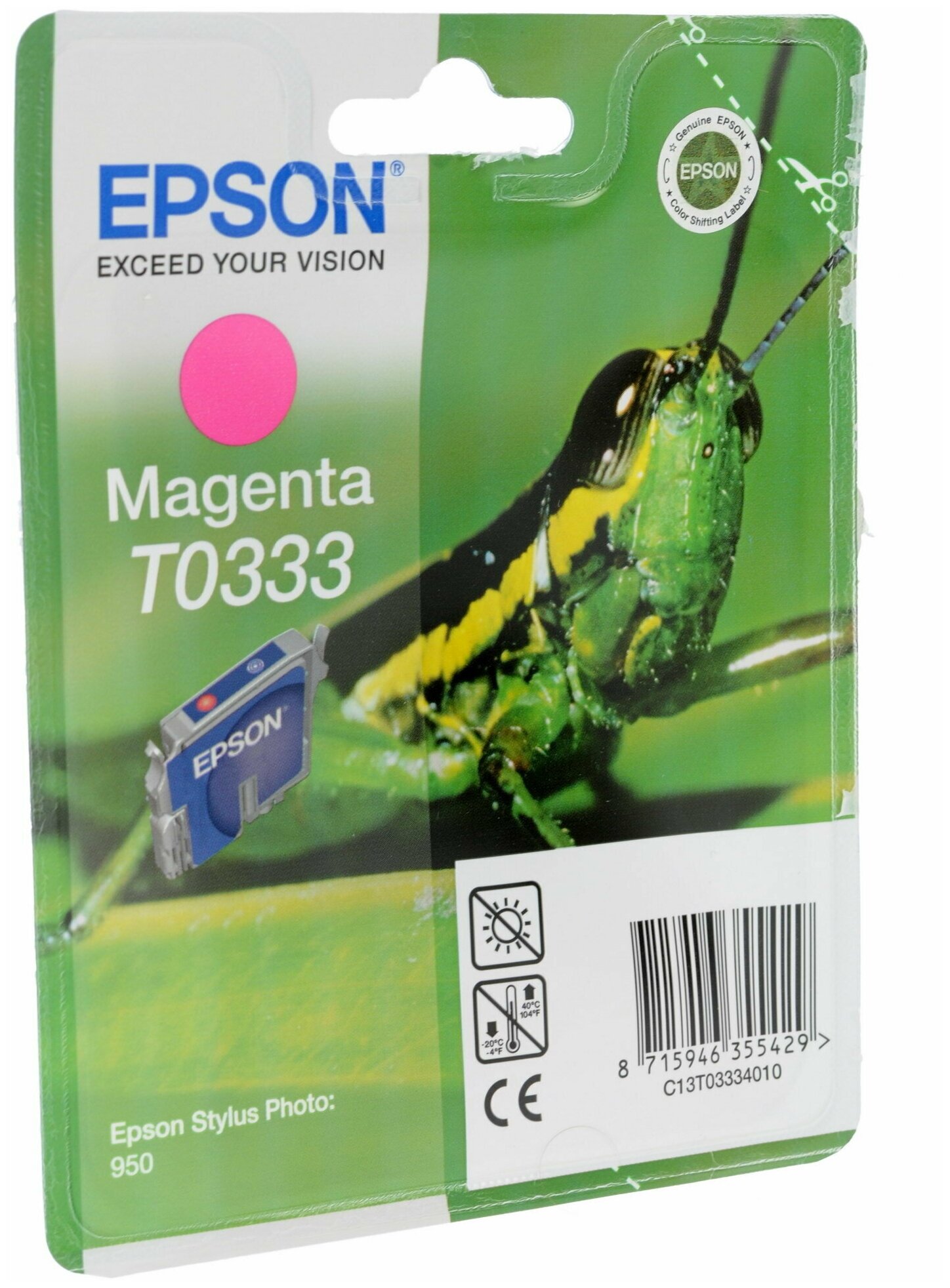 Картридж Epson C13T03334010, 440 стр, пурпурный