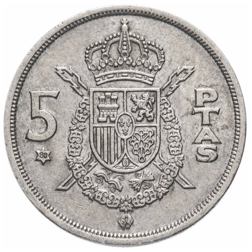 Монета Банк Испании 5 песет (pesetas) 1975 года, серебристый монета испания 5 песет 1975 год 2 4