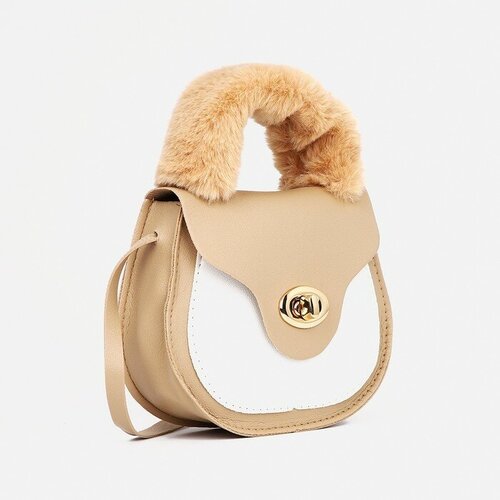 Сумка детская на застёжке цвет бежевый 578₽