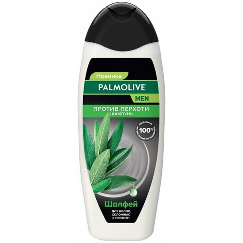 Шампунь для волос Palmolive Men Против перхоти,450 мл