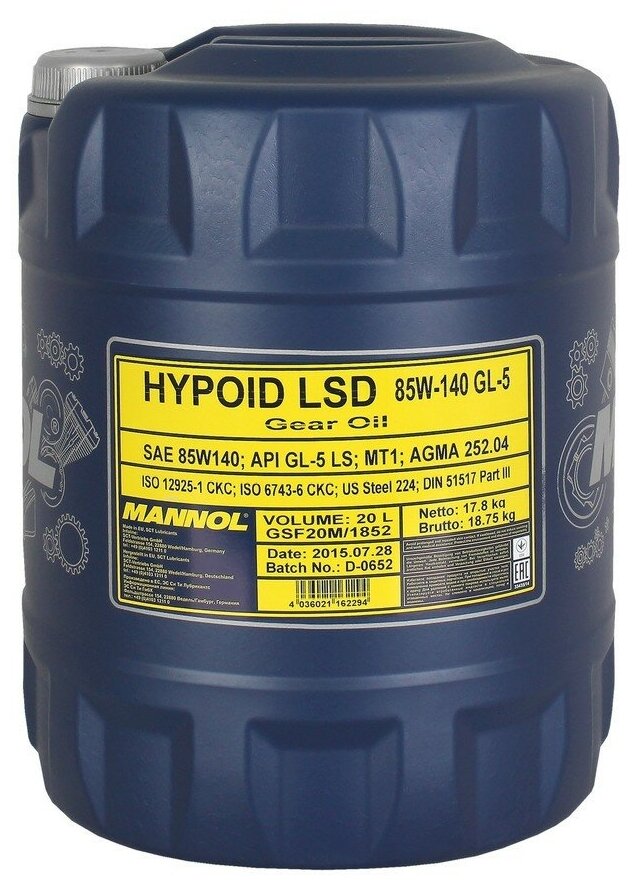 MANNOL MN8105-20 8105-20 MANNOL HYPOID LSD 85W140 20 л. Трансмиссионное масло 85W-140 1шт