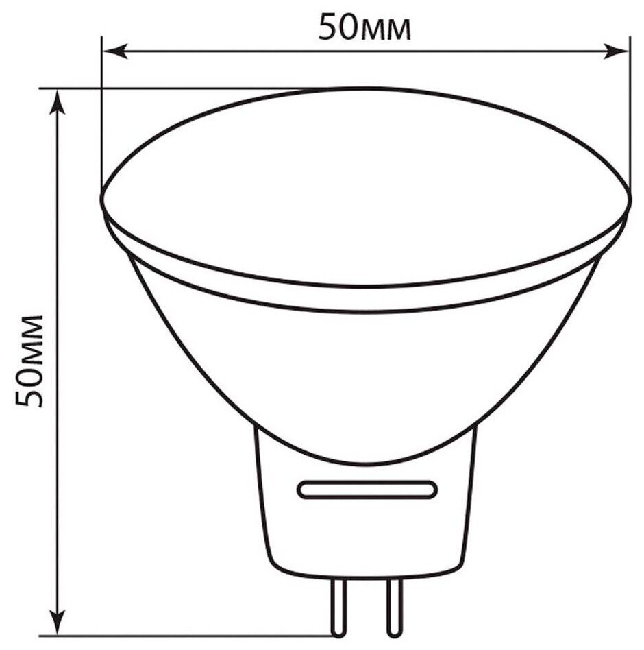 Лампа светодиодная Feron LB-26 25237 G5.3 MR16