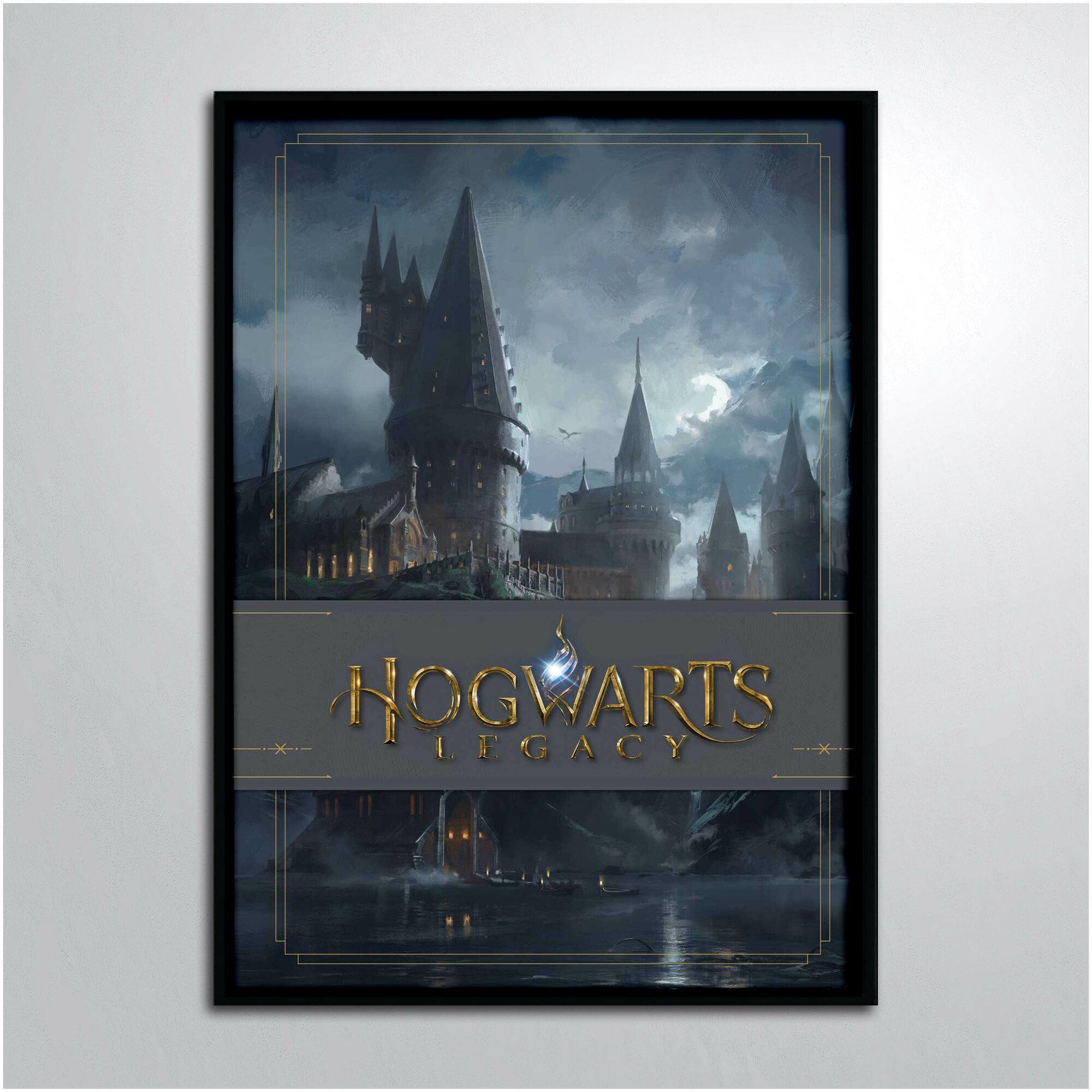 Постер в раме/Компьютерная игра Хогвартс Наследие Замок Hogwarts Legacy