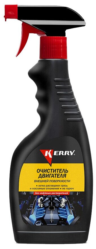 Очиститель двигателя KERRY KR-515 0.5 л бутылка