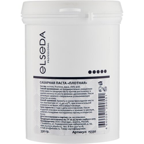 Сахарная паста ELSEDA Professional плотная 330 гр средства для бритья и депиляции elseda сахарная пастa универсальная