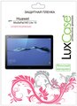 Защитная пленка LuxCase для Huawei MediaPad M3 Lite 10 / суперпрозрачная