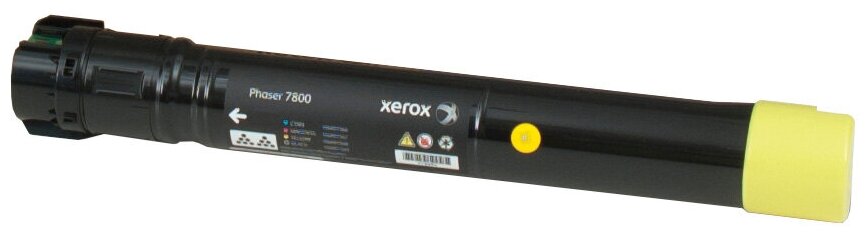 Картридж для лазерного принтера Xerox - фото №1